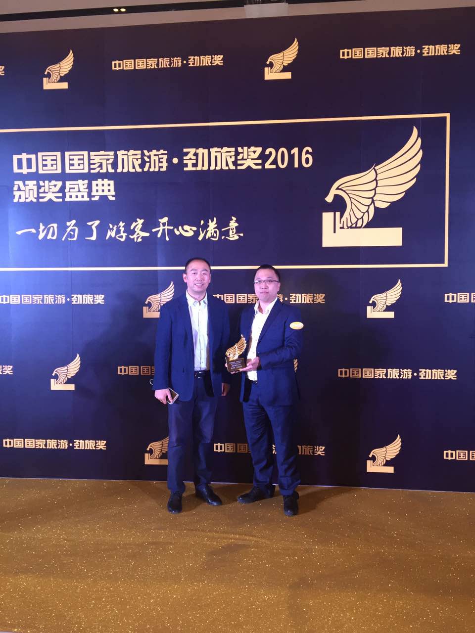 冰球突破-冰球电游豪华版_MG冰球游戏