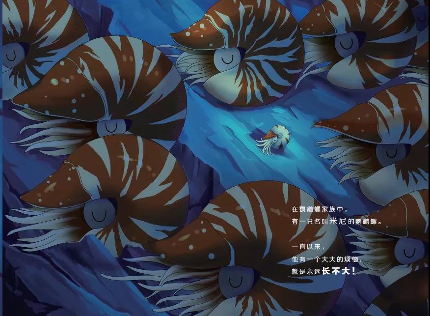 冰球突破-冰球电游豪华版_MG冰球游戏