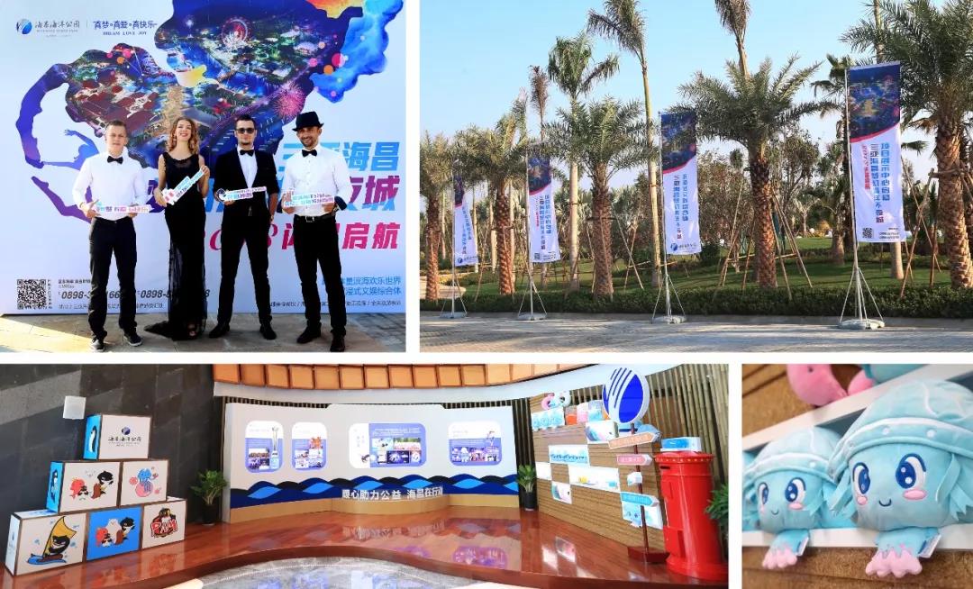 冰球突破-冰球电游豪华版_MG冰球游戏