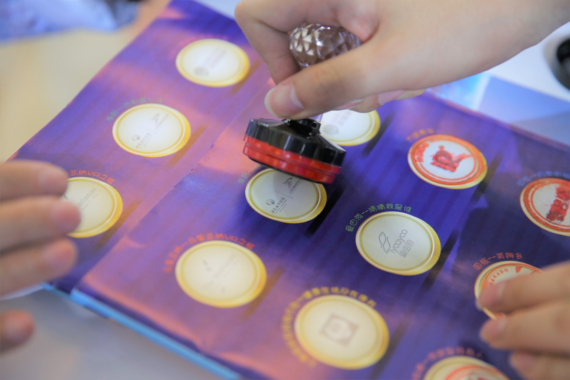 冰球突破-冰球电游豪华版_MG冰球游戏