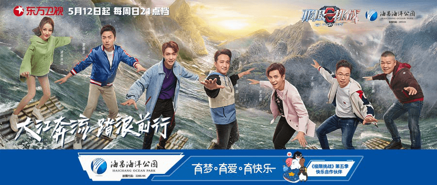 冰球突破-冰球电游豪华版_MG冰球游戏