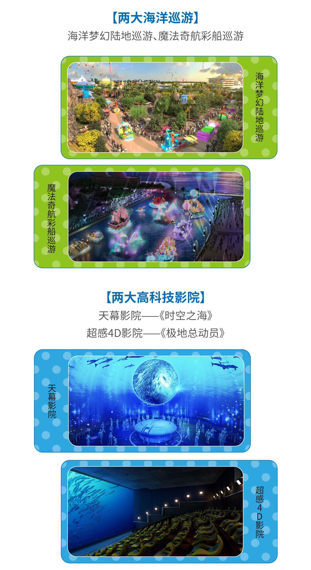 冰球突破-冰球电游豪华版_MG冰球游戏