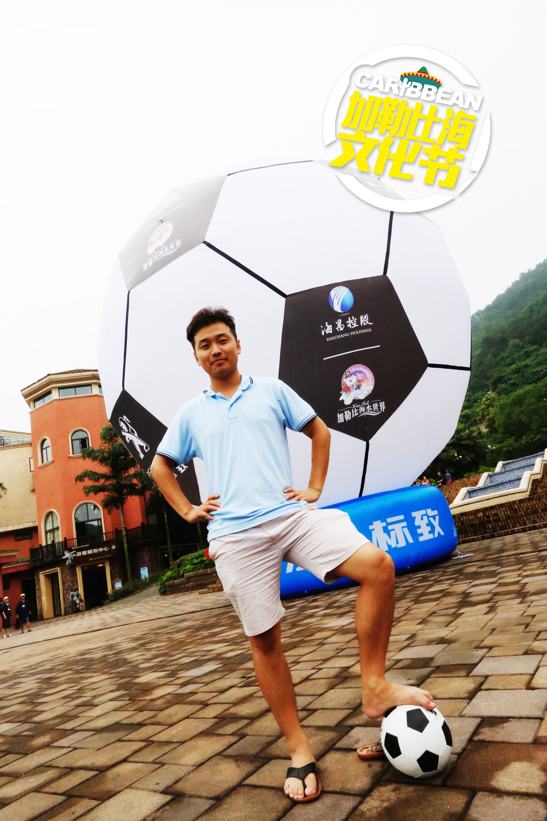 冰球突破-冰球电游豪华版_MG冰球游戏