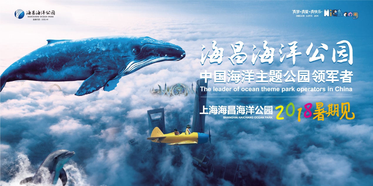 冰球突破-冰球电游豪华版_MG冰球游戏