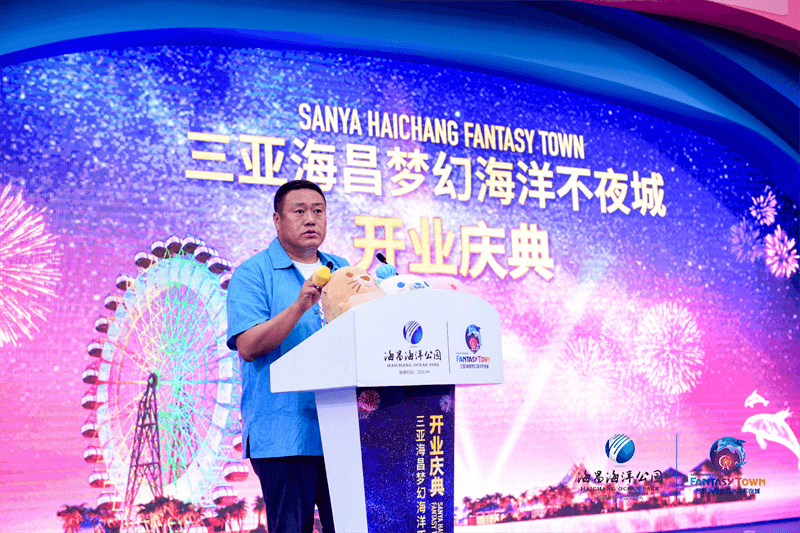 冰球突破-冰球电游豪华版_MG冰球游戏