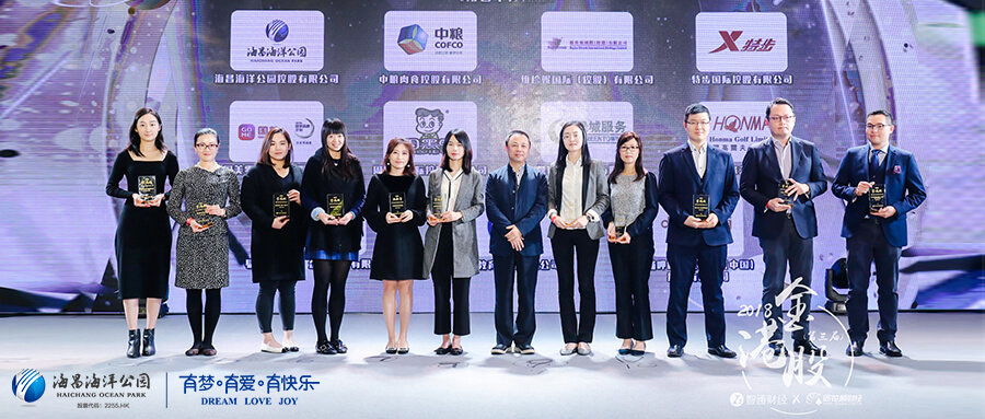 冰球突破-冰球电游豪华版_MG冰球游戏