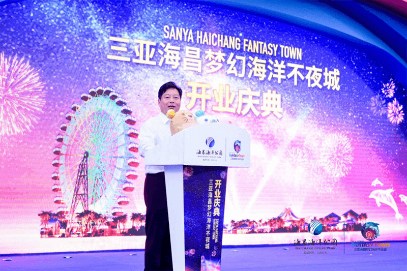 冰球突破-冰球电游豪华版_MG冰球游戏