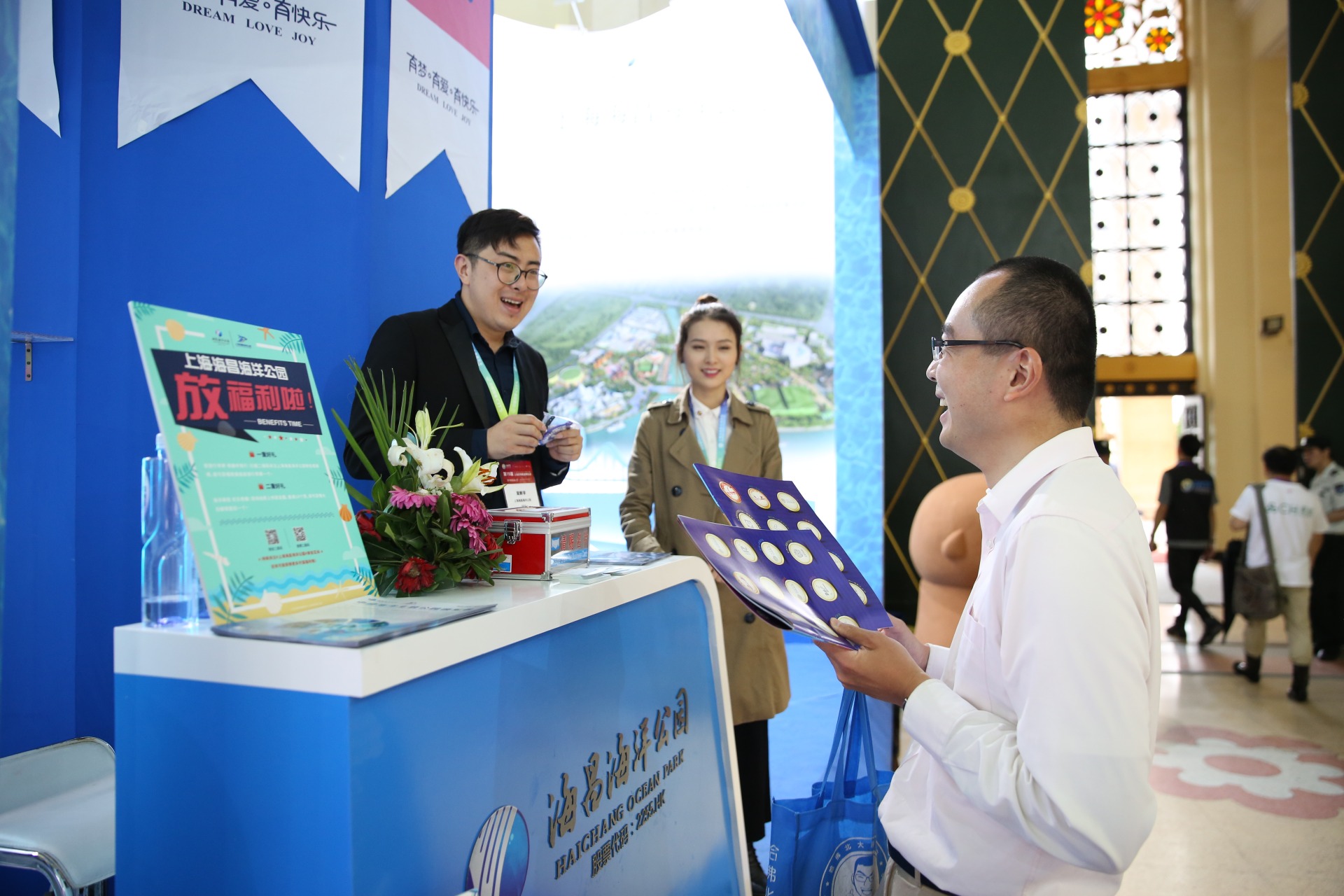 冰球突破-冰球电游豪华版_MG冰球游戏