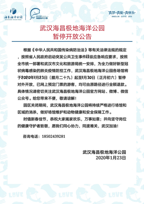 冰球突破-冰球电游豪华版_MG冰球游戏