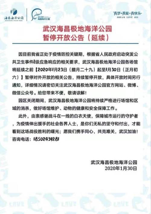 冰球突破-冰球电游豪华版_MG冰球游戏