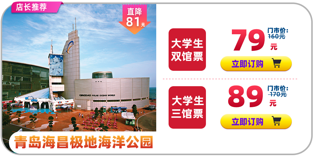 冰球突破-冰球电游豪华版_MG冰球游戏