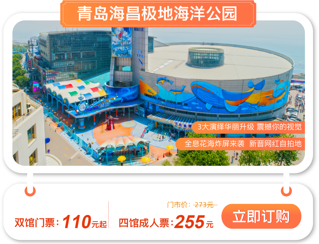 冰球突破-冰球电游豪华版_MG冰球游戏