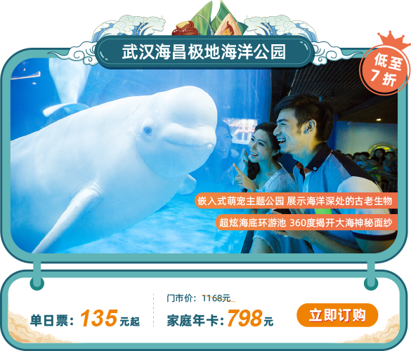 冰球突破-冰球电游豪华版_MG冰球游戏