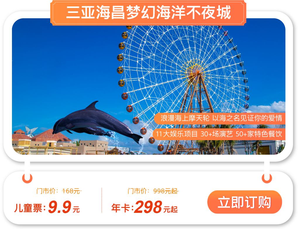 冰球突破-冰球电游豪华版_MG冰球游戏