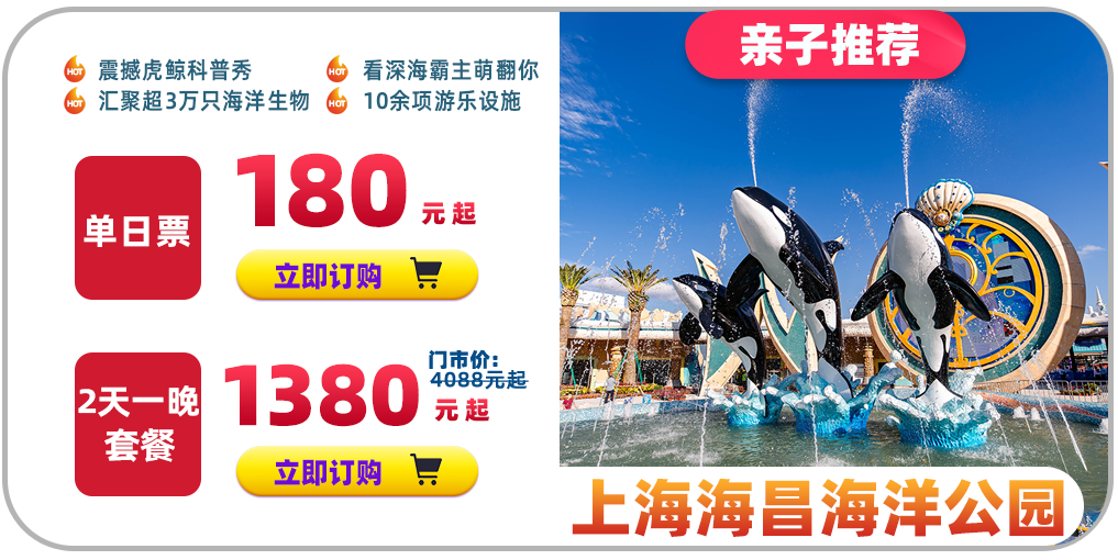 冰球突破-冰球电游豪华版_MG冰球游戏