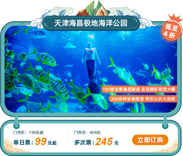 冰球突破-冰球电游豪华版_MG冰球游戏