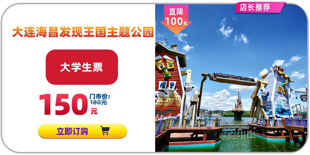 冰球突破-冰球电游豪华版_MG冰球游戏