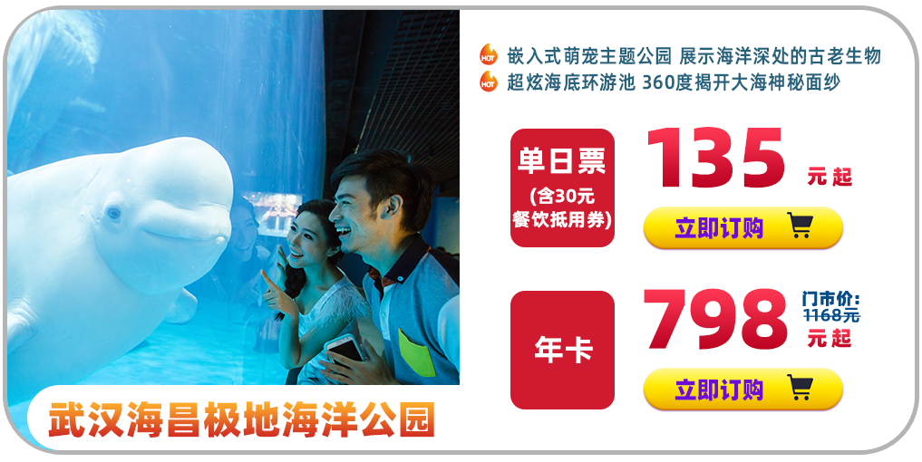 冰球突破-冰球电游豪华版_MG冰球游戏