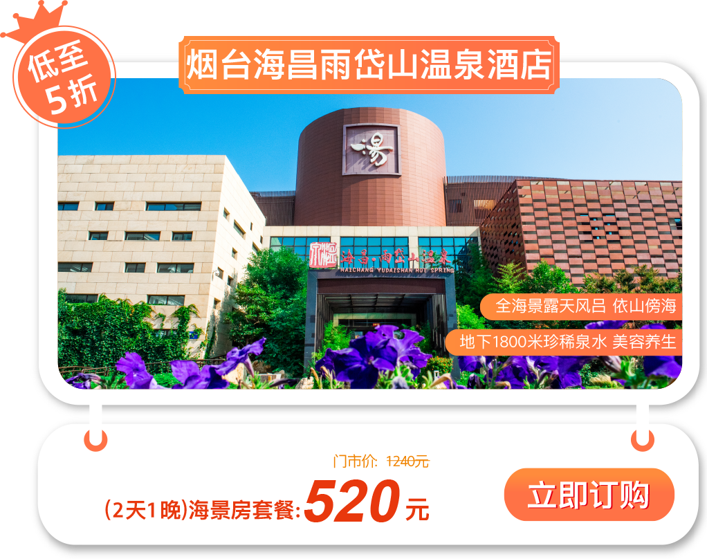 冰球突破-冰球电游豪华版_MG冰球游戏