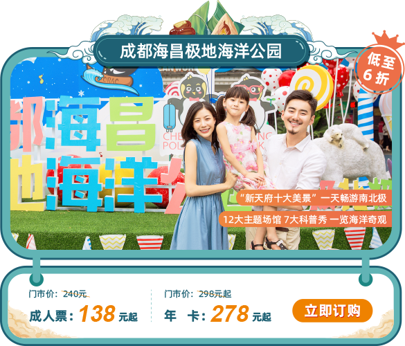 冰球突破-冰球电游豪华版_MG冰球游戏