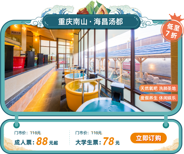 冰球突破-冰球电游豪华版_MG冰球游戏