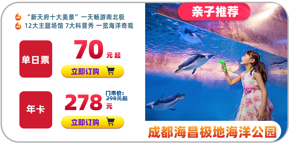 冰球突破-冰球电游豪华版_MG冰球游戏