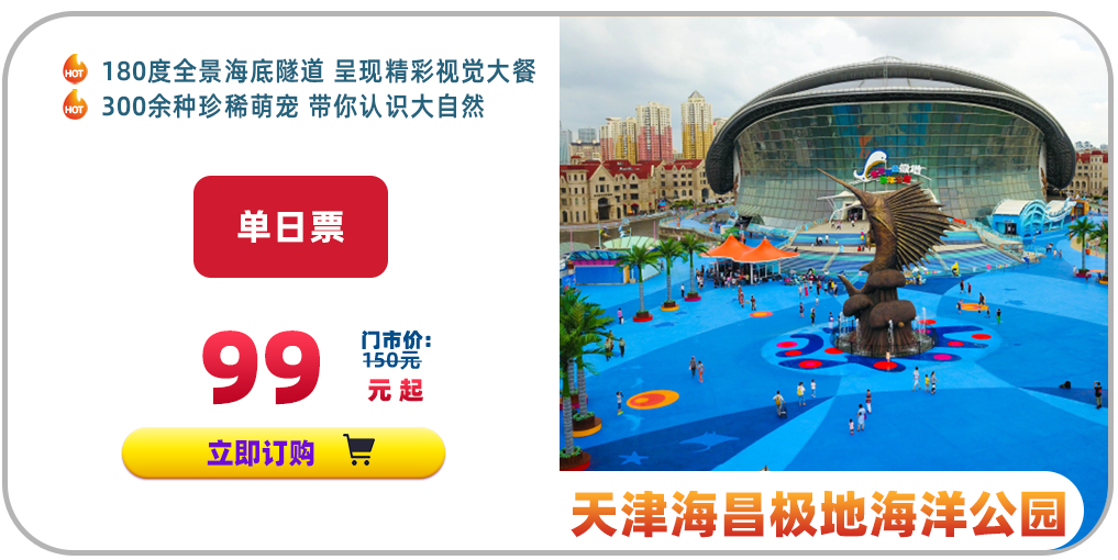 冰球突破-冰球电游豪华版_MG冰球游戏