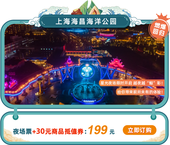 冰球突破-冰球电游豪华版_MG冰球游戏