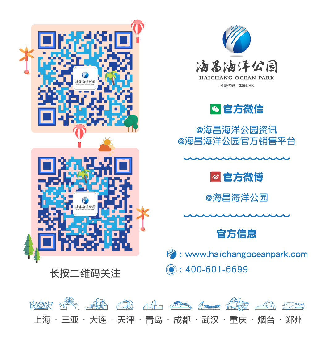 冰球突破-冰球电游豪华版_MG冰球游戏