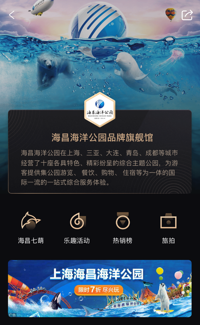 冰球突破-冰球电游豪华版_MG冰球游戏