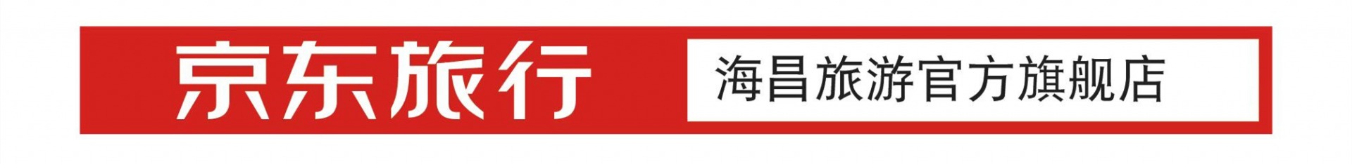 冰球突破-冰球电游豪华版_MG冰球游戏