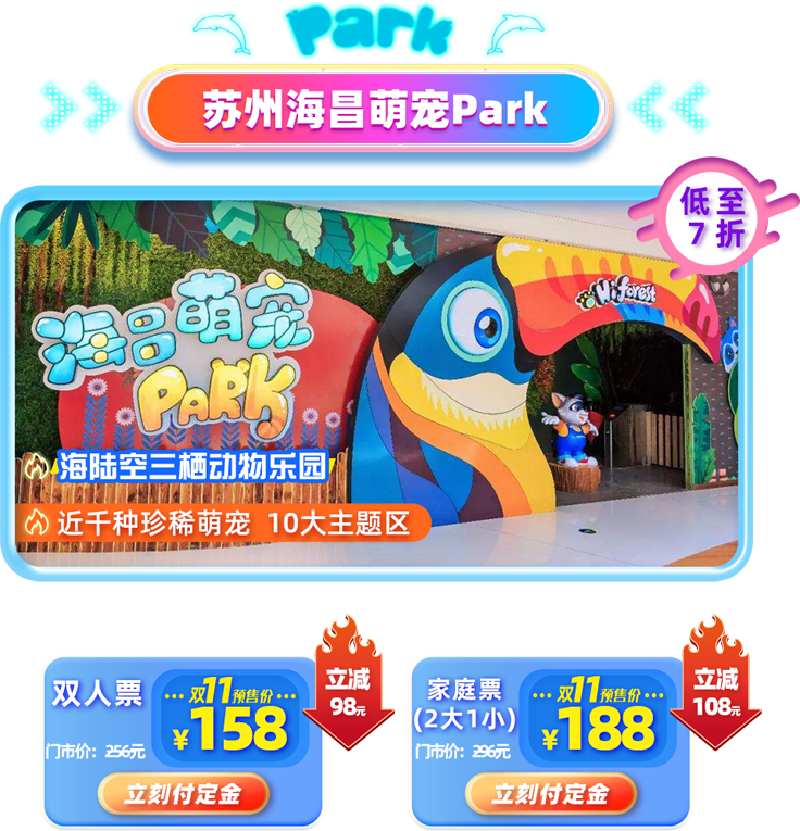 冰球突破-冰球电游豪华版_MG冰球游戏