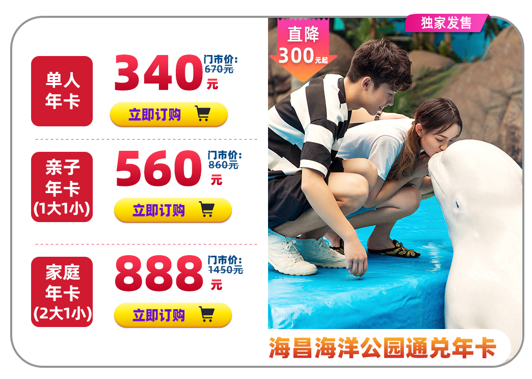 冰球突破-冰球电游豪华版_MG冰球游戏