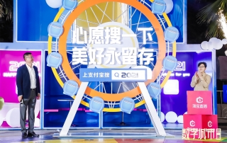 冰球突破-冰球电游豪华版_MG冰球游戏