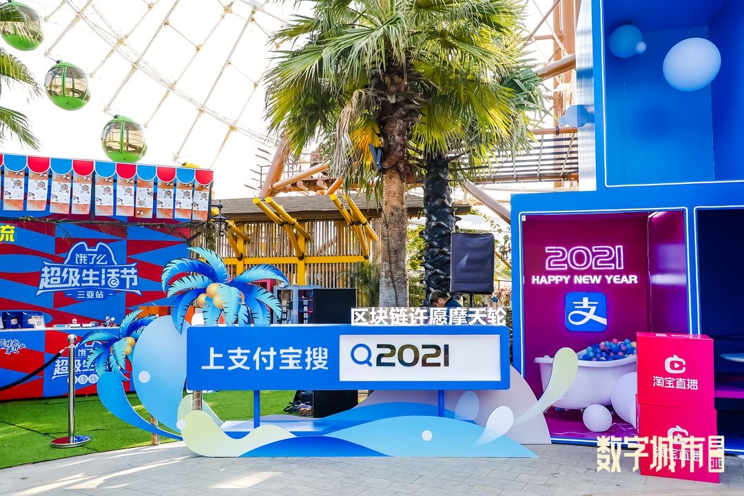 冰球突破-冰球电游豪华版_MG冰球游戏