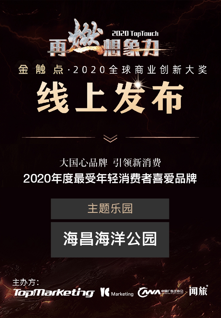 冰球突破-冰球电游豪华版_MG冰球游戏