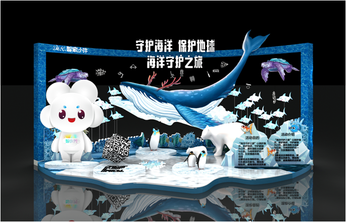 冰球突破-冰球电游豪华版_MG冰球游戏