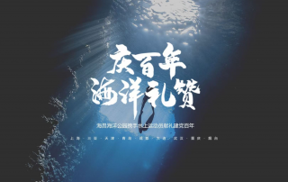 冰球突破-冰球电游豪华版_MG冰球游戏