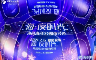 冰球突破-冰球电游豪华版_MG冰球游戏