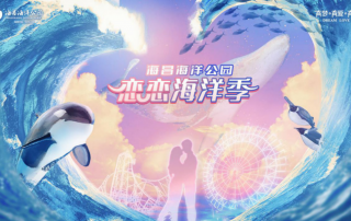 冰球突破-冰球电游豪华版_MG冰球游戏