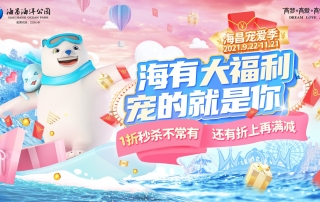 冰球突破-冰球电游豪华版_MG冰球游戏