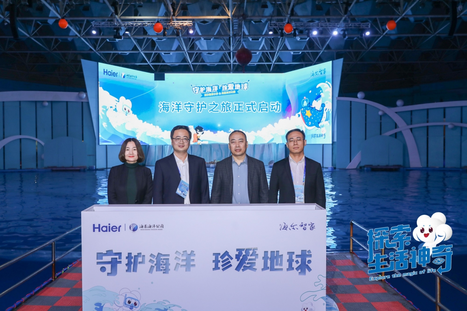 冰球突破-冰球电游豪华版_MG冰球游戏