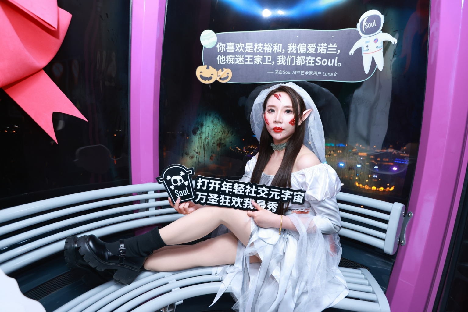 冰球突破-冰球电游豪华版_MG冰球游戏