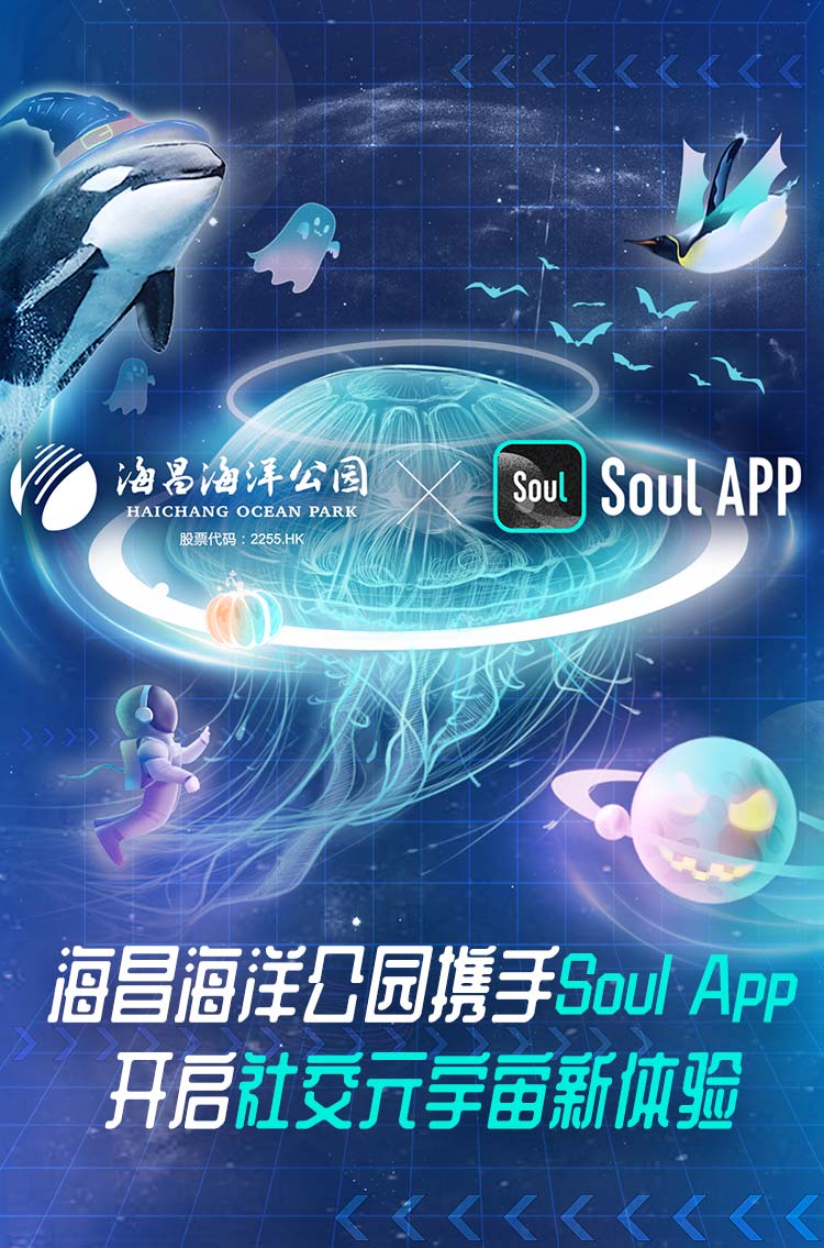 冰球突破-冰球电游豪华版_MG冰球游戏