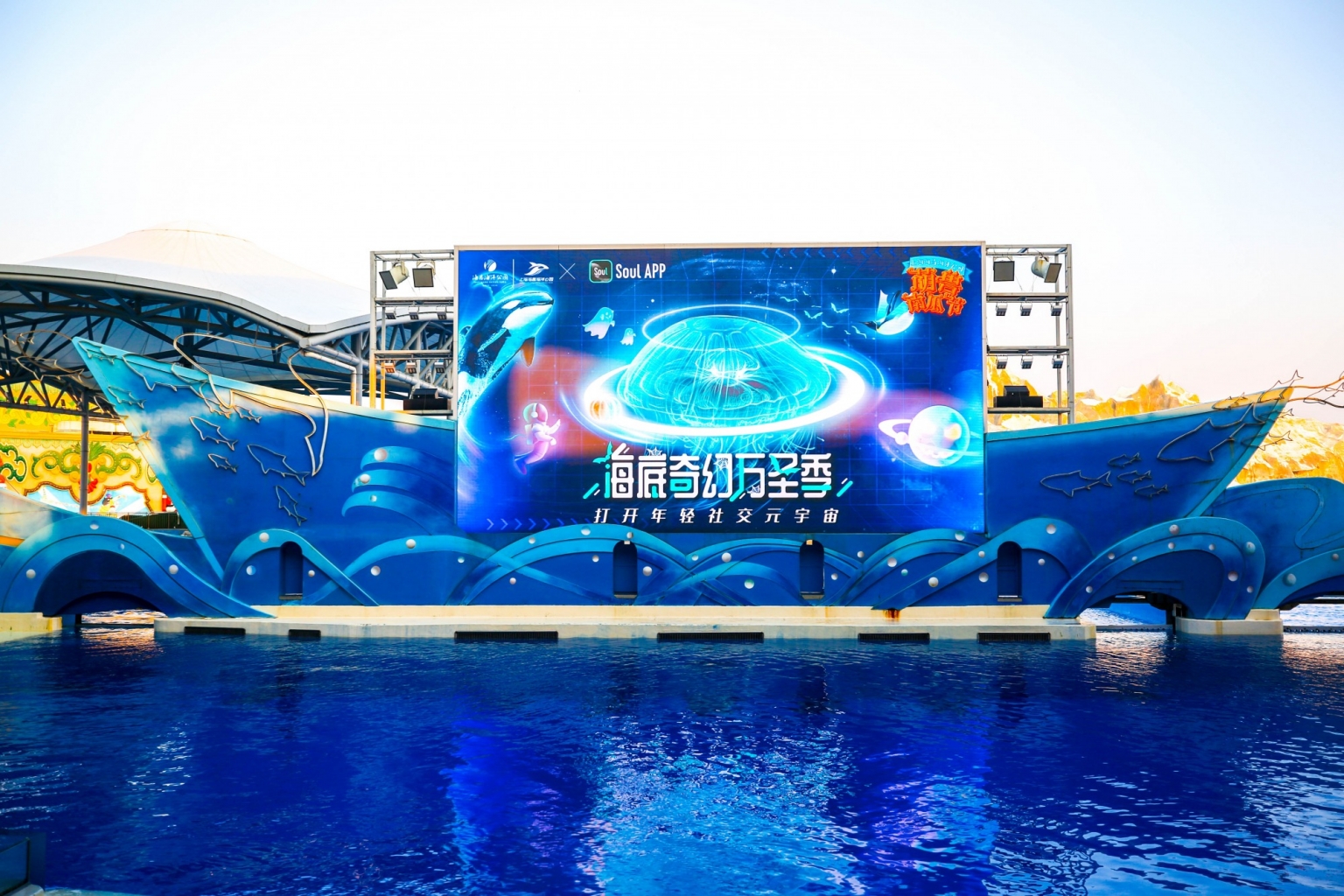 冰球突破-冰球电游豪华版_MG冰球游戏