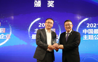 冰球突破-冰球电游豪华版_MG冰球游戏