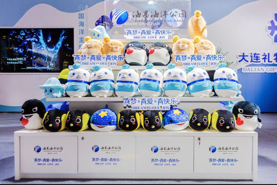 冰球突破-冰球电游豪华版_MG冰球游戏