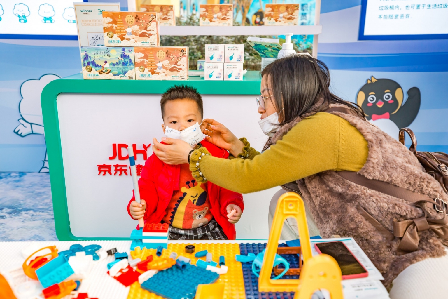 冰球突破-冰球电游豪华版_MG冰球游戏