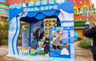 冰球突破-冰球电游豪华版_MG冰球游戏