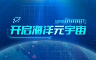 冰球突破-冰球电游豪华版_MG冰球游戏